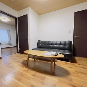 service-apartment-sapporo4ldk86.hokkaidohotelsjapan.com/