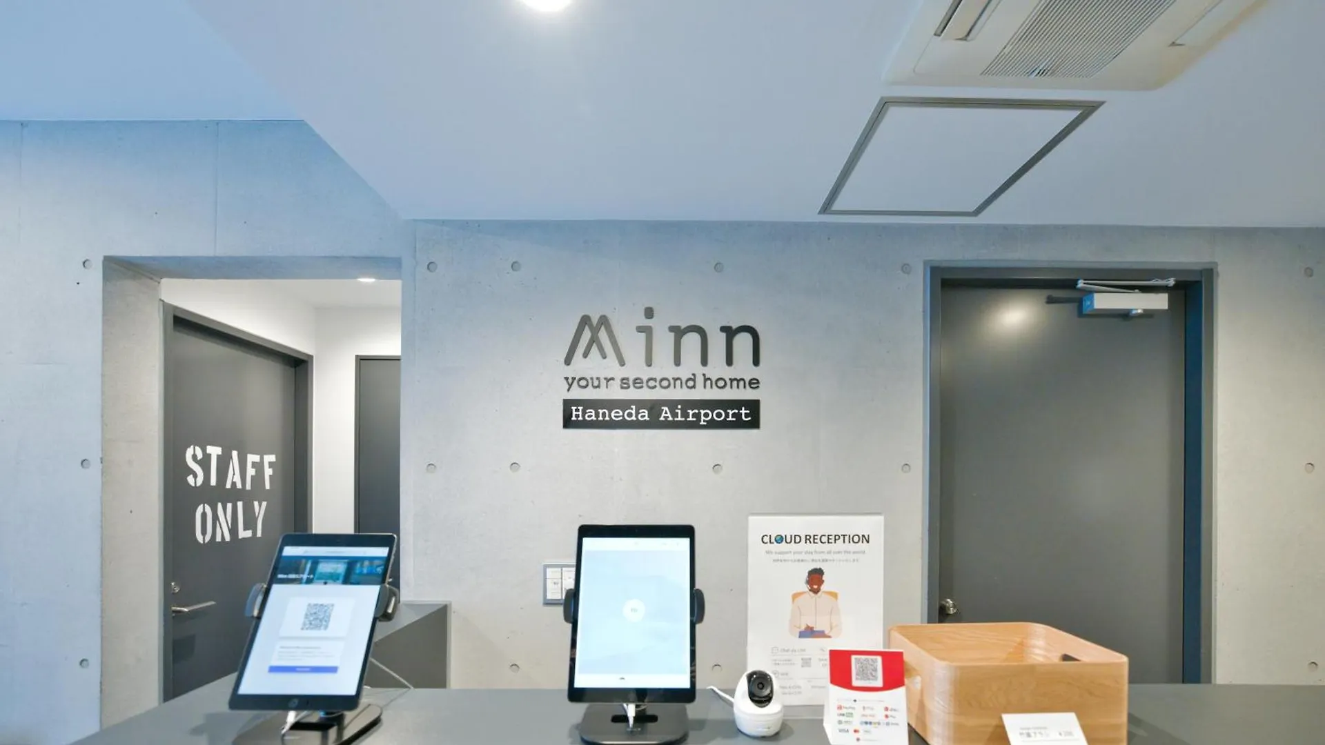 Minn Haneda Airport Tokyo Japan